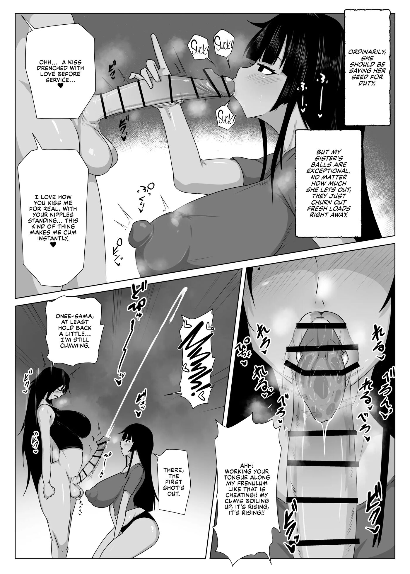 Ikemen Futanari Imouto Chinpo Ni Haramaserarenu Mesu Wa Nashi Chapter 1000 Page 5